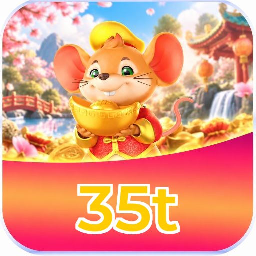 35t Logo